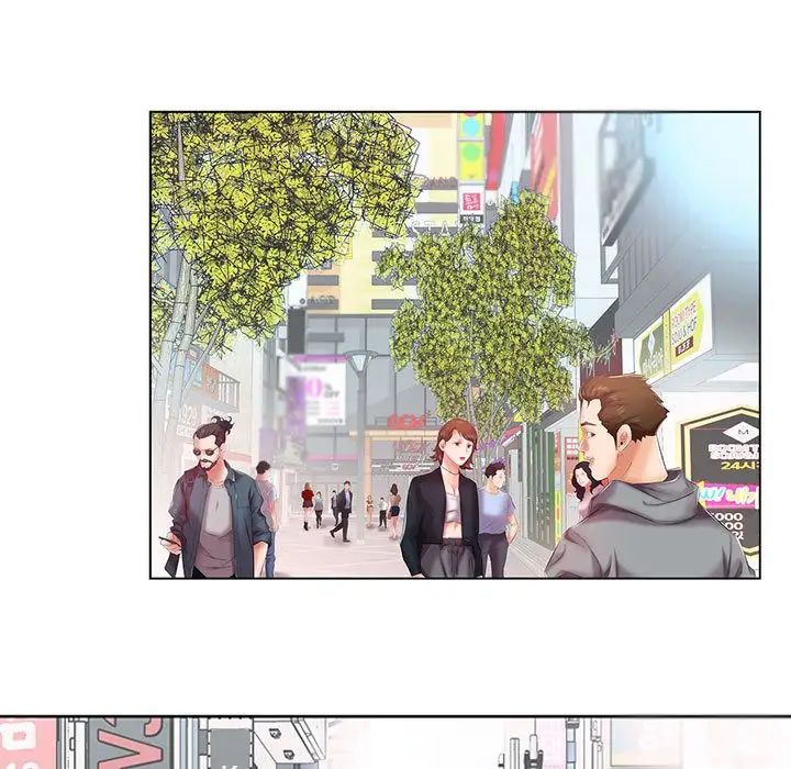 假戏真做第6话