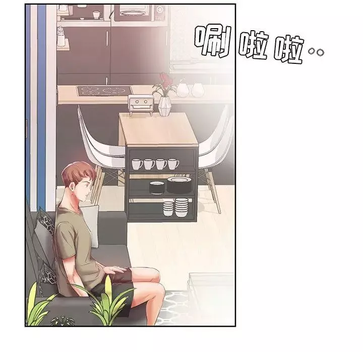 假戲真做第6话