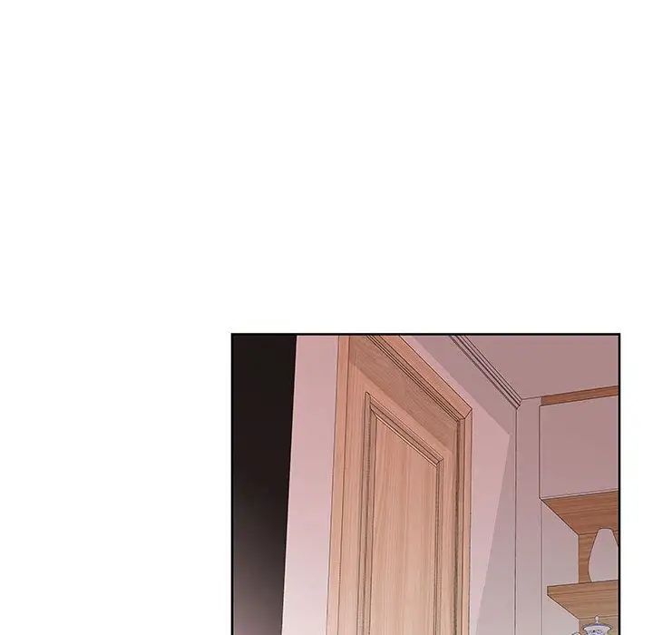 假戏真做第6话