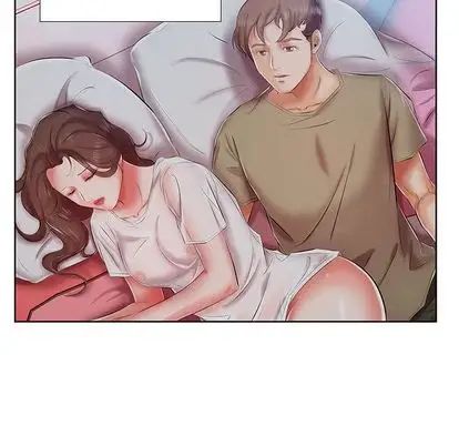 假戏真做第7话