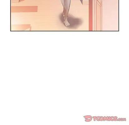 假戏真做第7话