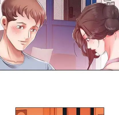 假戏真做第7话