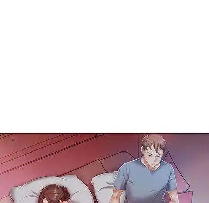 假戏真做第7话