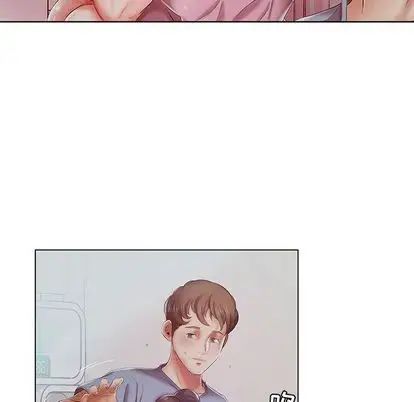 假戏真做第7话
