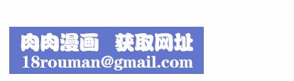 假戏真做第7话