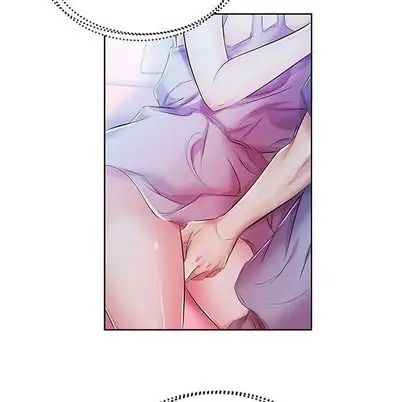 假戏真做第8话