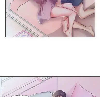 假戏真做第8话