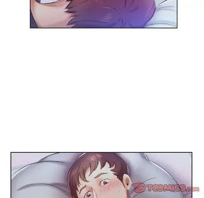 假戏真做第8话