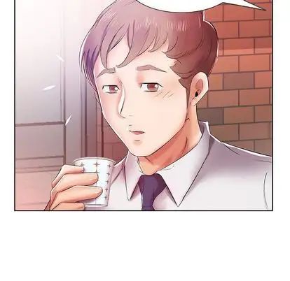 假戏真做第8话