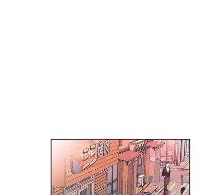 假戏真做第8话