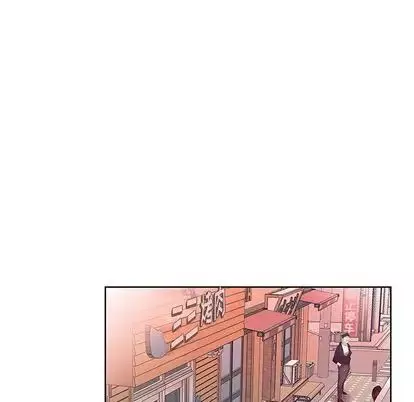 假戲真做第8话