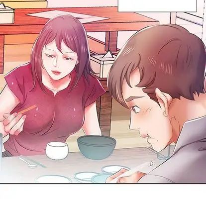 假戏真做第8话