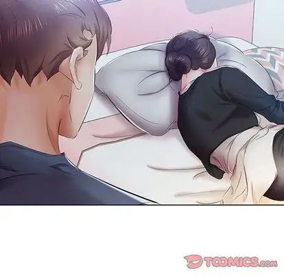 假戏真做第8话
