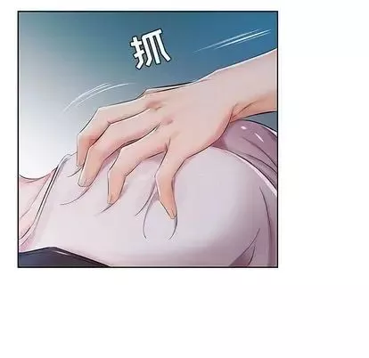 假戲真做第8话
