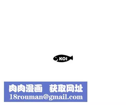 假戲真做第8话