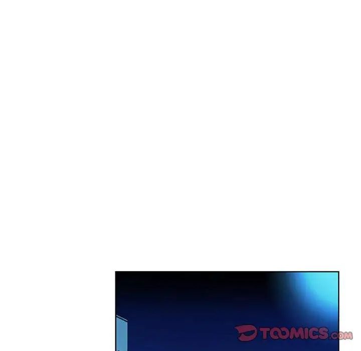 假戏真做第9话