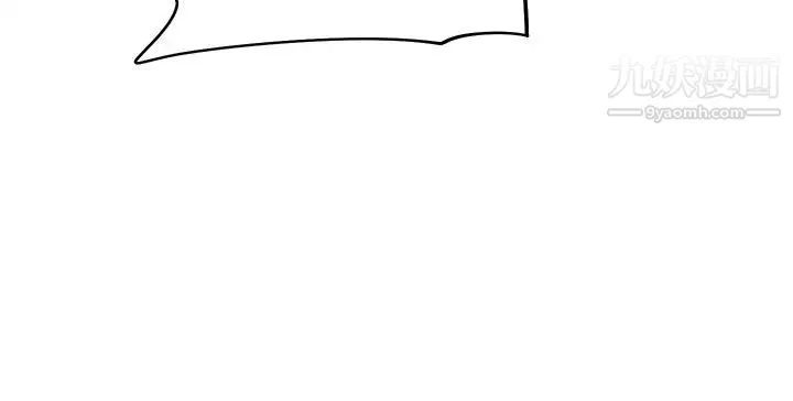 阿姨不可以壞壞第10話-被朋友發現真實身分