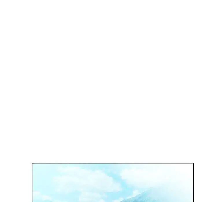 假戏真做第9话