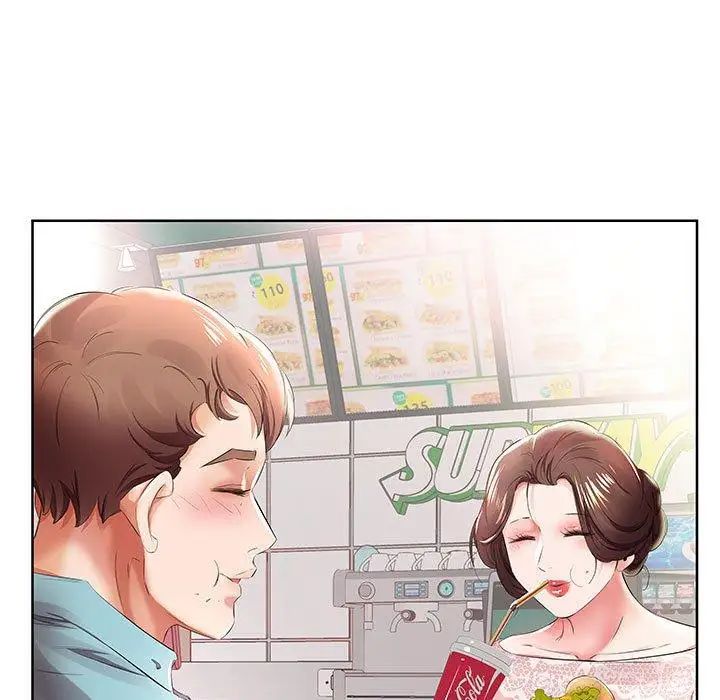 假戏真做第10话