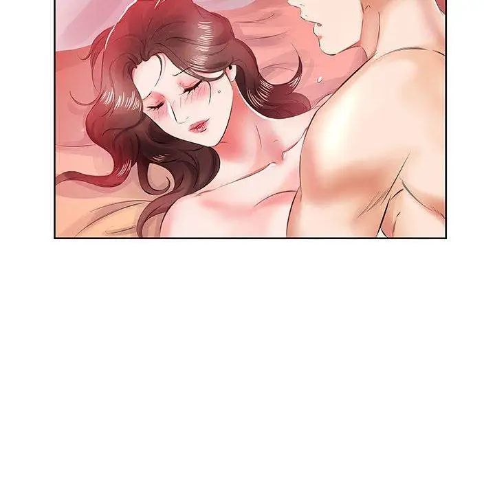 假戏真做第11话