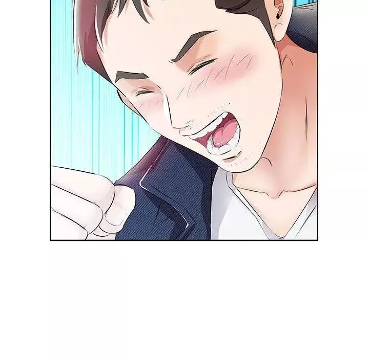 假戲真做第11话