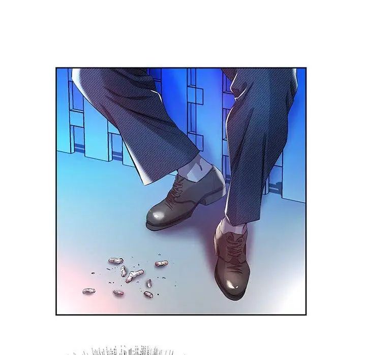 假戏真做第11话