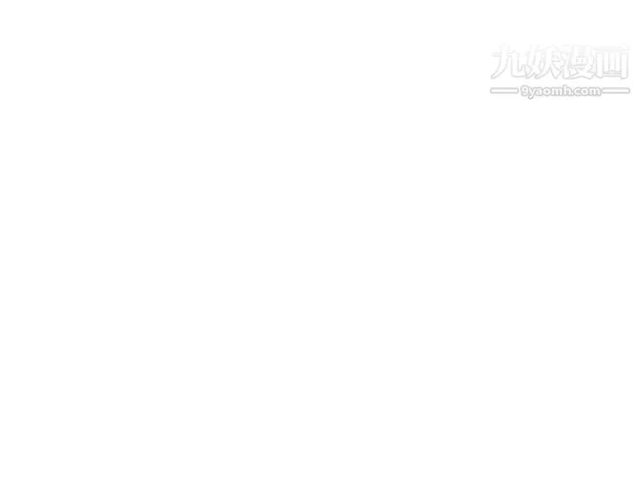 阿姨不可以壞壞第14話-一直處在高潮狀態…