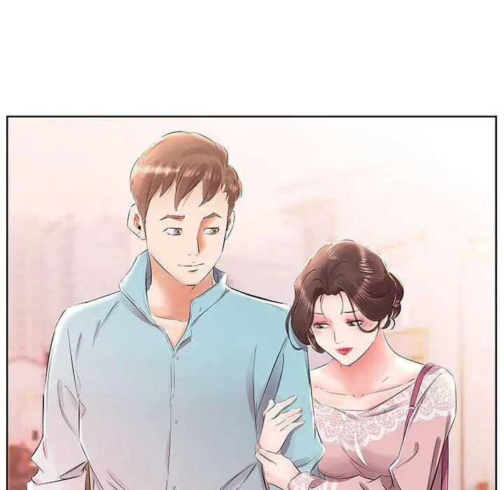 假戏真做第12话