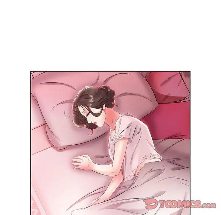 假戏真做第12话