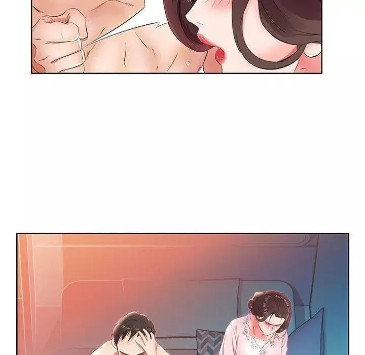 假戲真做第13话