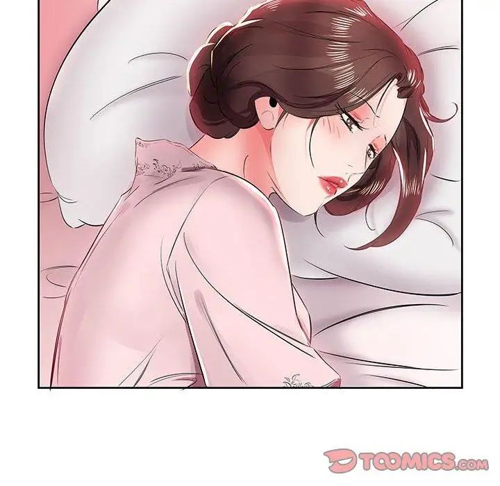 假戏真做第13话