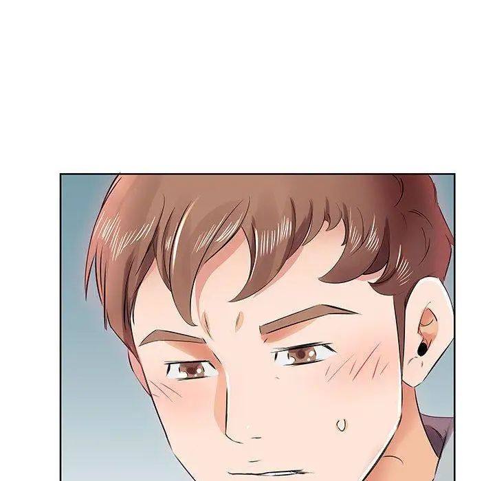 假戏真做第13话