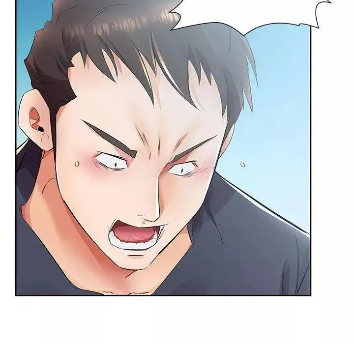 假戲真做第14话