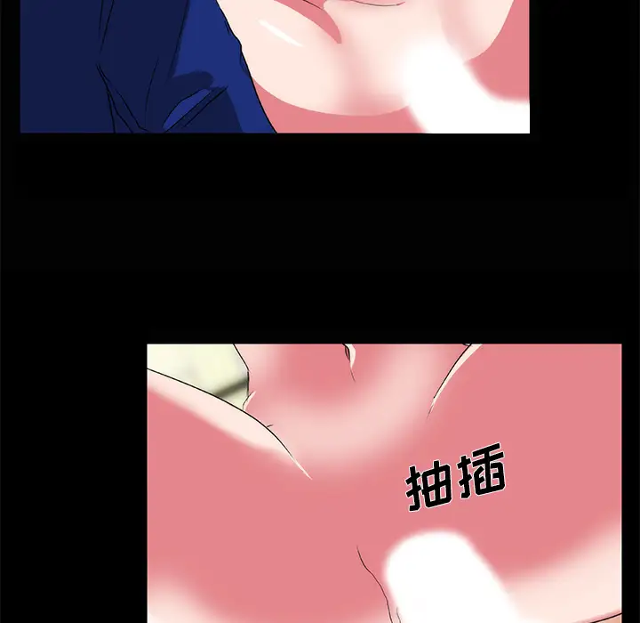 成人竞技场第20话