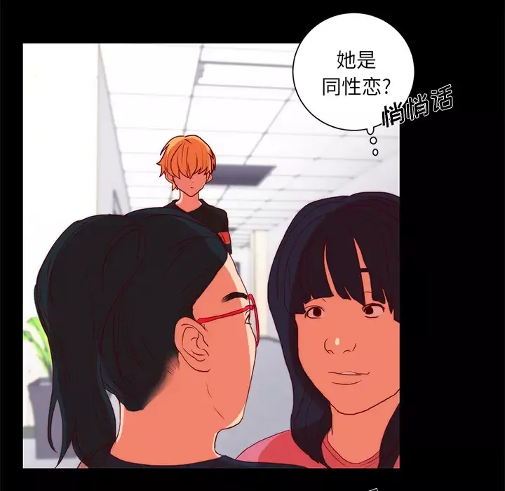 成人竞技场第22话