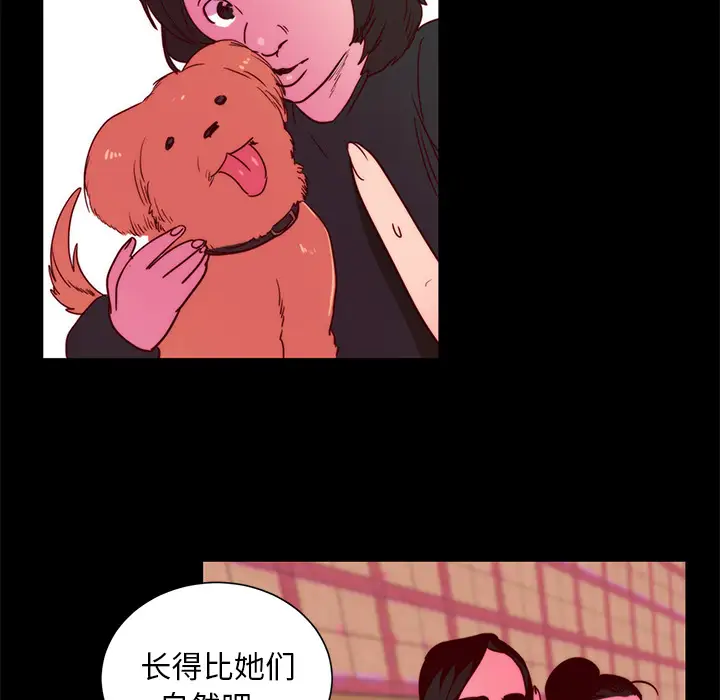 成人竞技场第22话