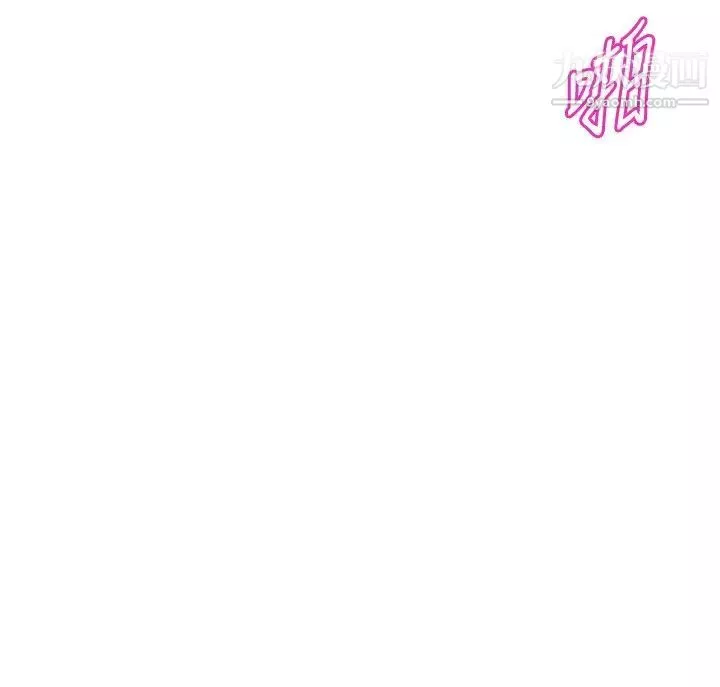 阿姨不可以壞壞第22話-你放進來我也不會有反應