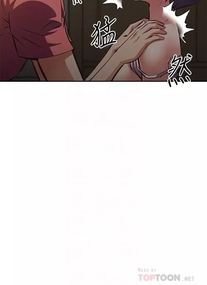 阿姨不可以壞壞第23話-和可愛的阿姨滾床單