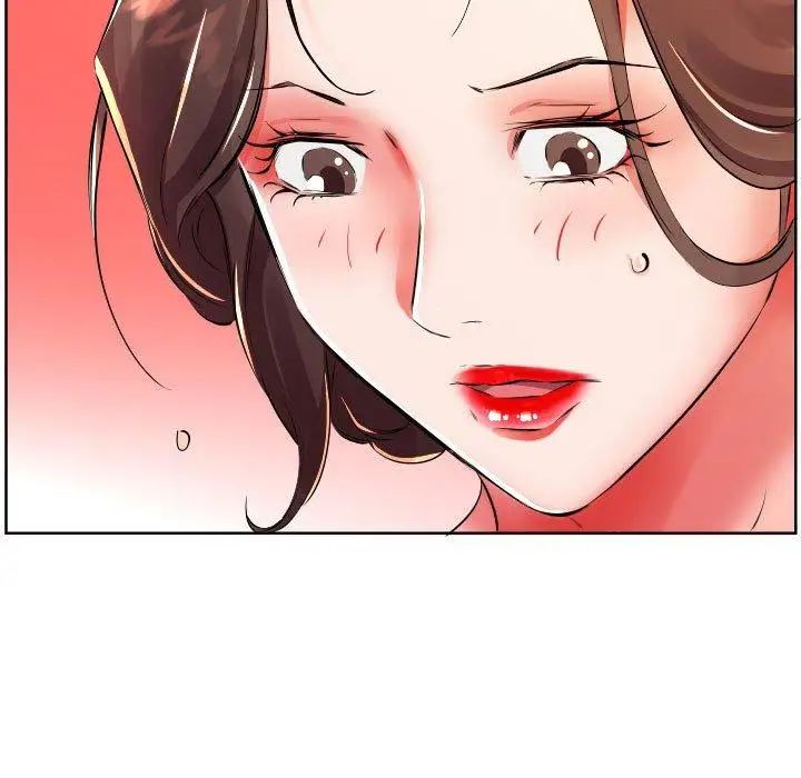 假戏真做第16话
