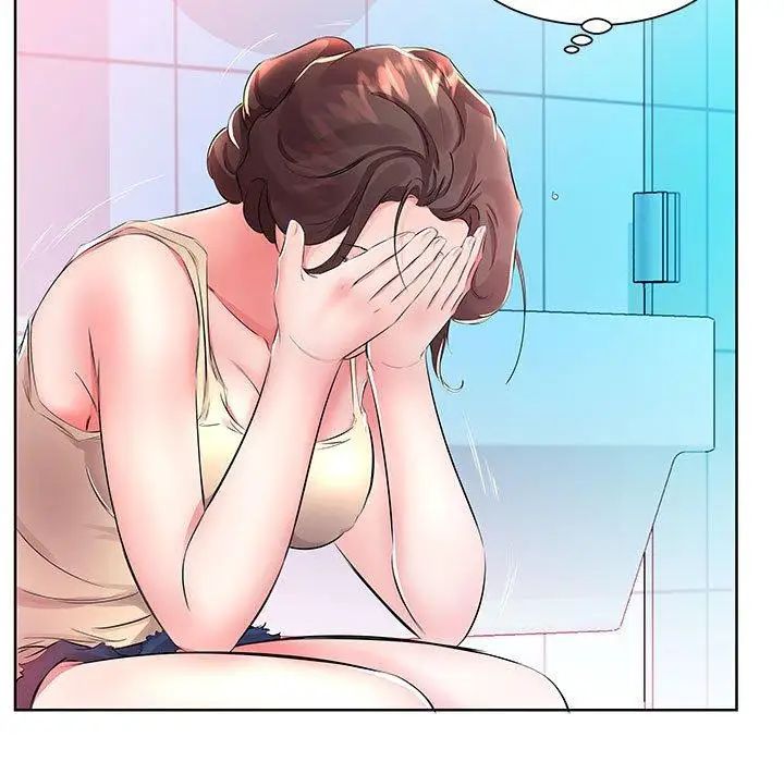假戏真做第17话