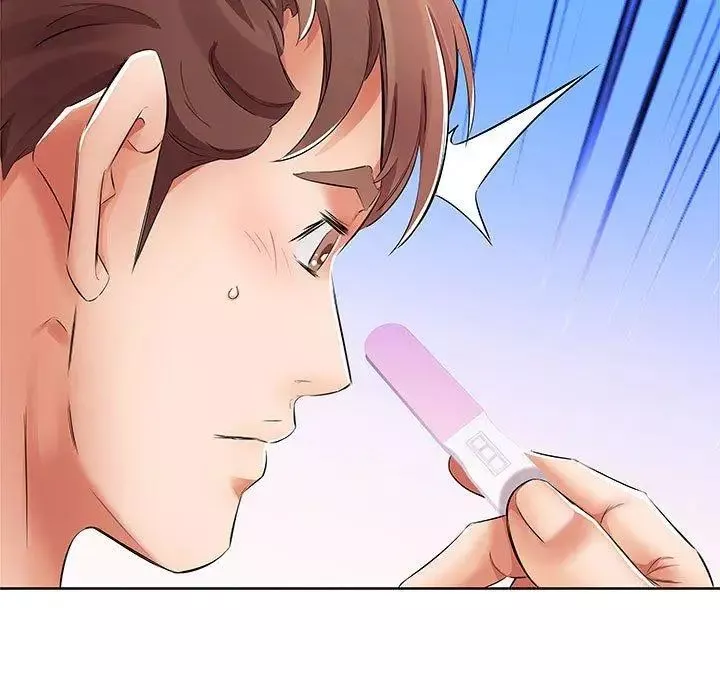 假戲真做第17话