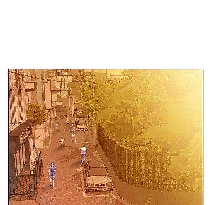 假戏真做第18话