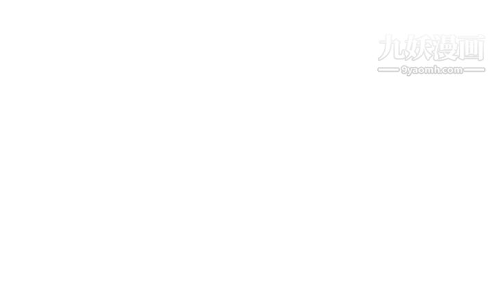 阿姨不可以坏坏第28话-试试看能喷几次吧?