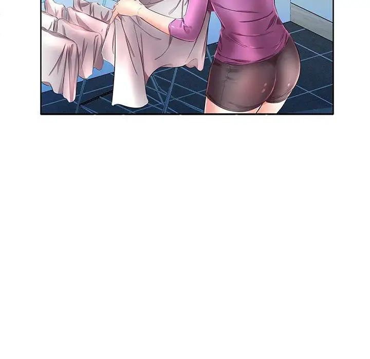 假戏真做第19话