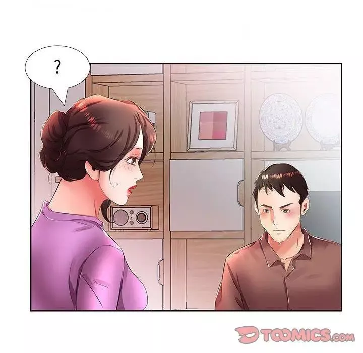 假戲真做第19话