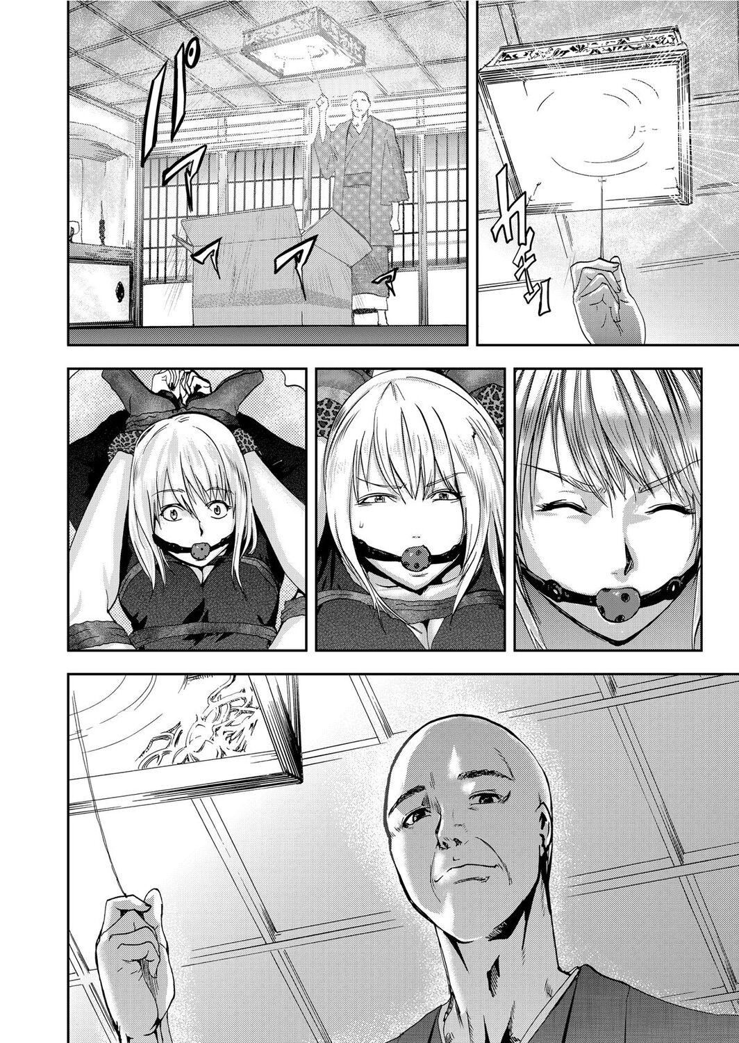 宅配耻女～缚られて运ばれる[合本版][BLUE氪个人翻译]宅配耻女～缚られて运ばれる[合本版][BLUE氪个人翻译]