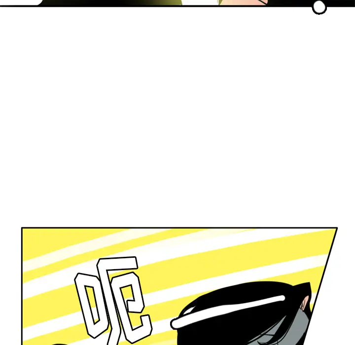 欲望人妻第2话