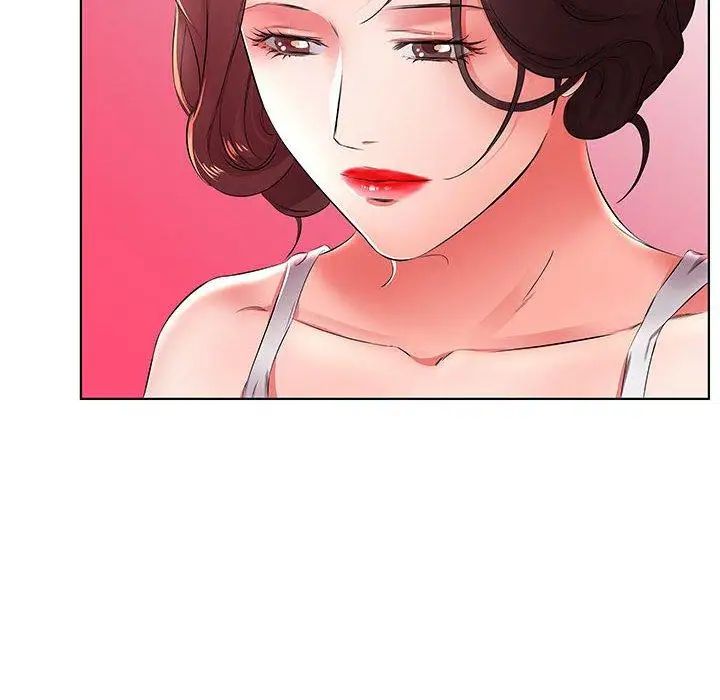 假戏真做第21话
