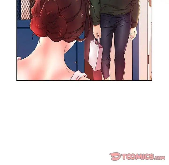 假戏真做第21话