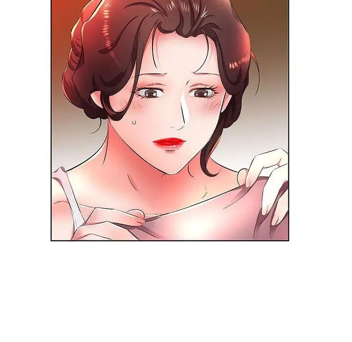 假戏真做第21话